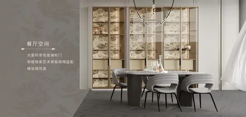 Interior rendering with floral-patterned cabinet panels behind a dining table.