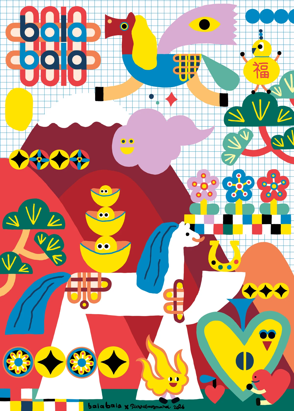 Bright horse, flower and landscape motifs in the supplied Balabala artwork.